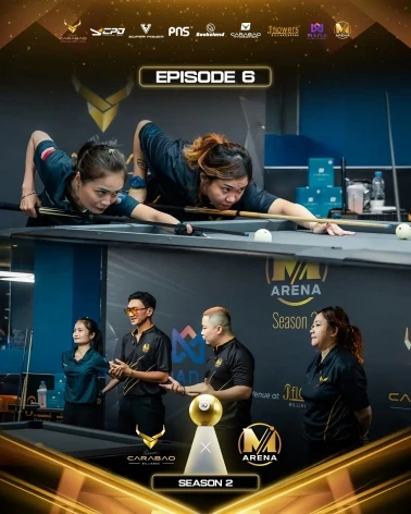 Redéfinir la précision : comment le super power billard a propulsé les champions de la saison 2 d...